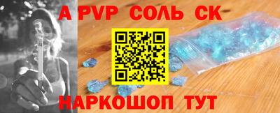 эйфоретик Тверь
