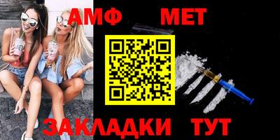 хмурый Татарск