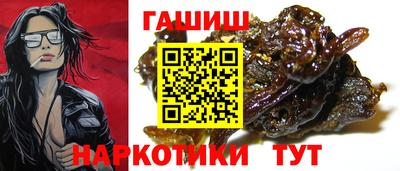эйфоретик Тверь