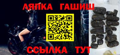 эйфоретик Тверь