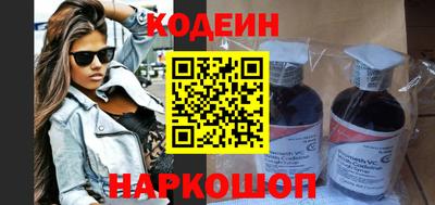 эйфоретик Тверь