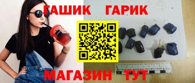 эйфоретик Тверь