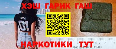 хмурый Татарск