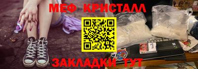 хмурый Татарск
