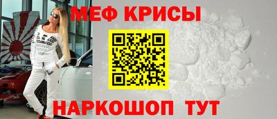 эйфоретик Тверь