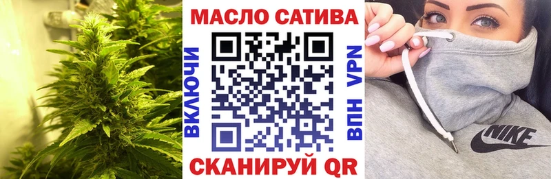 Дистиллят ТГК вейп с тгк  Североуральск 