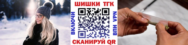 гидра маркетплейс  дарк нет состав  Марихуана LSD WEED  Североуральск 